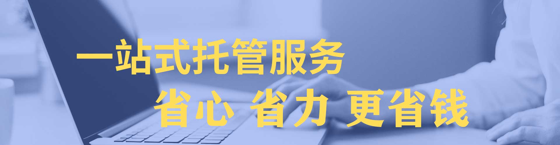 赣县百度网络推广