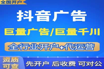 成功案例：如何利用信息流营销提升品牌影响力